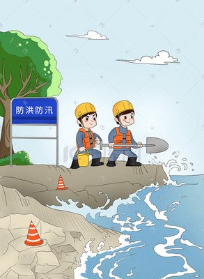 省水利廳扎實(shí)做好淤地壩防汛工作